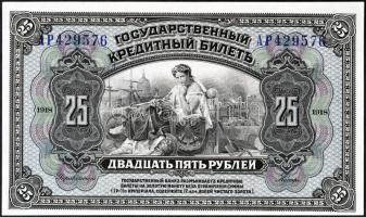 Orosz Birodalom 1918. 25R aláírás nélkül, felülbélyegzett T:I- Russian Empire 1918. 25 Rubles without signature, overprinted C:AU Krause 39A