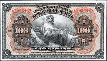Orosz Birodalom 1918. 100R aláírás nélkül, felülbélyegzett T:I- Russian Empire 1918. 100 Rubles without signature, overprinted C:AU Krause 40