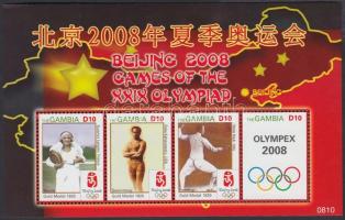 Beijing Olympics mini sheet, Pekingi olimpia kisív