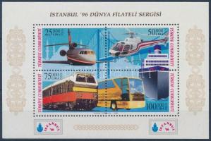 ISTANBUL nemzetközi bélyegkiállítás: közlekedési eszközök blokk, International stamp exhibition ISTANBUL: vehicles block
