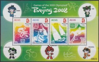 Summer Olympics, Beijing mini sheet Nyári Olimpia, Peking kisív