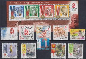 Summer Olympics Beijing 10 stamps with sets + 1 block, Nyári Olimpia, Peking 10 db bélyeg, közte sorok + 1 db blokk