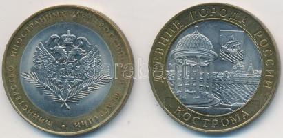 Oroszország 2002. 10R Bi "Kosztroma" + 10R Bi "Külügyminisztérium" T:2,2-
Russia...