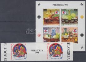 PHILAKOREA International Stamp Exhibition imperforated stripe of 3 with coupon + imperforated block, PHILAKOREA nemzetközi bélyegkiállítás ívszéli vágott szelvényes hármascsík + vágott blokk