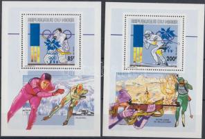 Téli olimpiai játékok, Nagano blokkok Winter Olympics, Nagano blocks