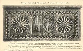 Bel et grand ossuaire juif / Beautiful and great Jewish ossuary, Judaica