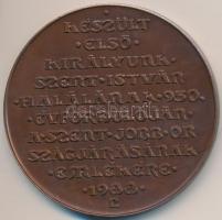 Papp László (1947-) 1988. "Emlékérem első királyunk Szent István halálának 950. évfordulójára a...