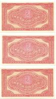 1920. 2K "2ab" (3x) egymás utáni sorszámmal T:I