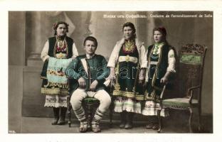 Bulgarian folklore from Sofia