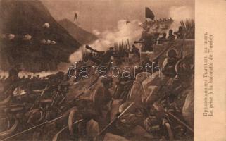 Tamrashi csata, The battle of Tamrash