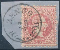 5kr with watermark 