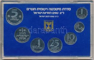 Izrael 1980. 1a-5L 7xklf, forgalmi szett "Izrael állam 32. évfordulójára" tokban, tanúsítvánnyal T:1 Israel 1980. 1 Agora - 5 Lirot 7xdiff, coin set "Israel's 32nd Anniversary" in case with certificate C:UNC