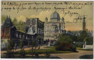 Teplitz Schönau Synagoge C