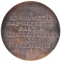 Szabó Gábor (1940-) 1978. "A Kommunisták Magyarországi Pártja megalakulásának 60. évfordulójára...