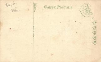 Japanese family, folklore, humour, Torii Shoten (EB)