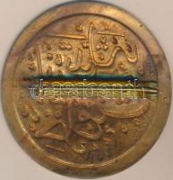 Oszmán Birodalom ~1910-1920. Festett fém jelvény T:2,2-
Ottoman Empire ~1910-1920. Painted metal bad...
