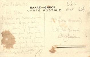 Veria, Veroia; Maison de la pobice (EB)