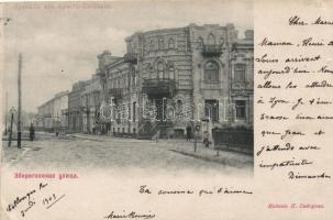 Brest-Litovsk, Street scene (EK)