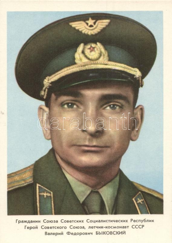Valeri Fyodorovich Bykovsky modern postcard, Valeri Fyodorovich Bykovsky modern képeslap