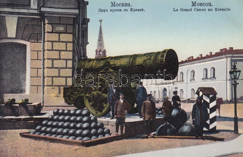 Moscow Kremlin, cannon, Moszkva Kreml, ágyú