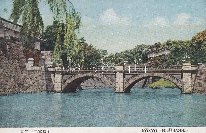 Tokyo Nijubashi híd, Tokyo Nijubashi bridge