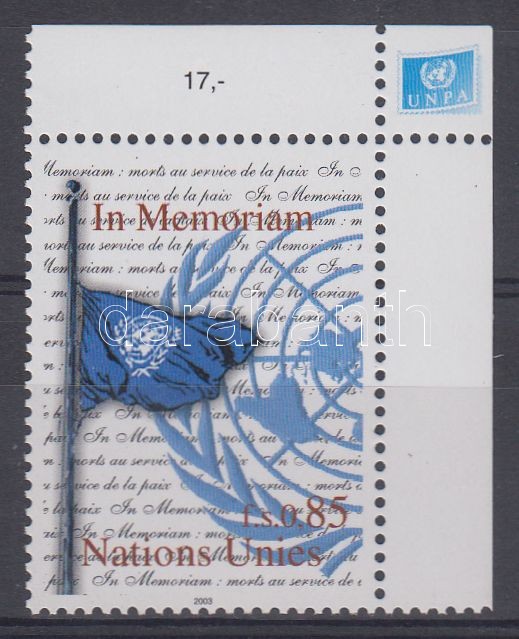 In memoriam UN soldiers corner stamp, Az elesett ENSZ katonák emlékére ívsarki bélyeg, In memoriam UNO Soldaten Marke mit Rand