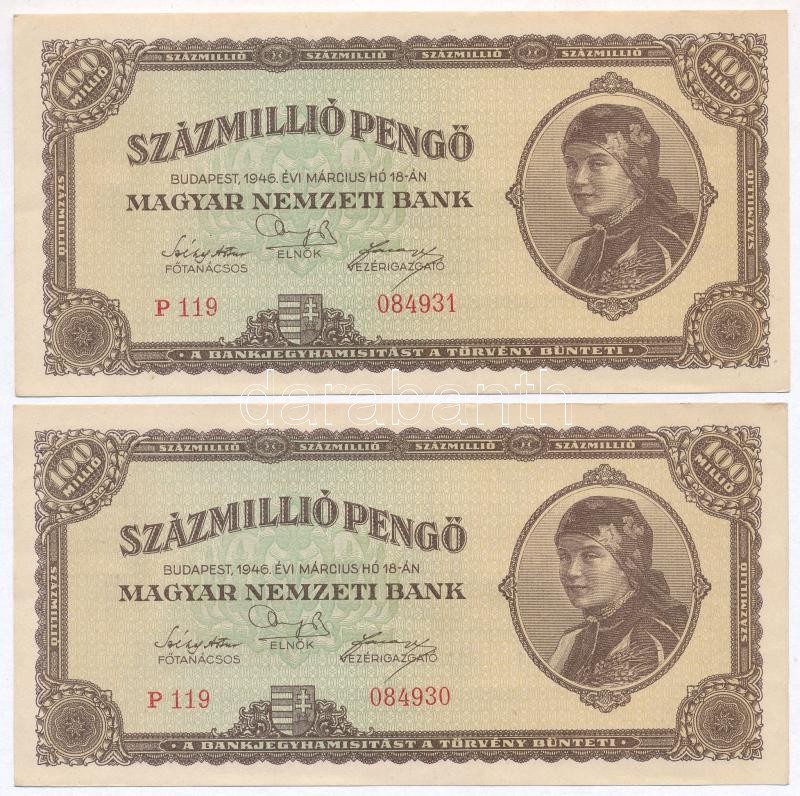 1946. 100.000.000 Pengő (2x) sequential serials, 1946. 100.000.000P (2x) egymás utáni sorszámmal
