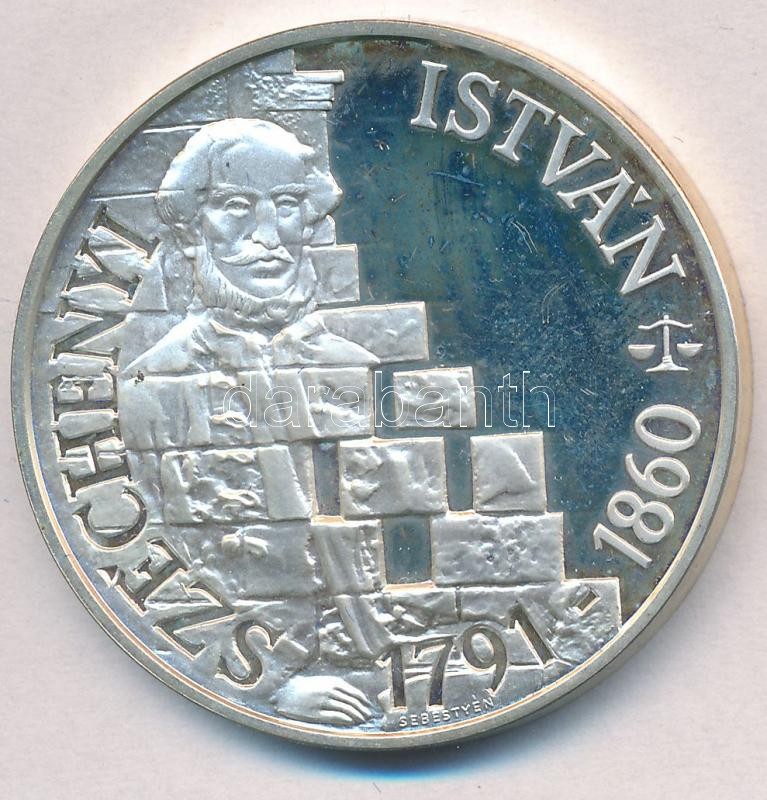 1991. 500 Forint Ag 