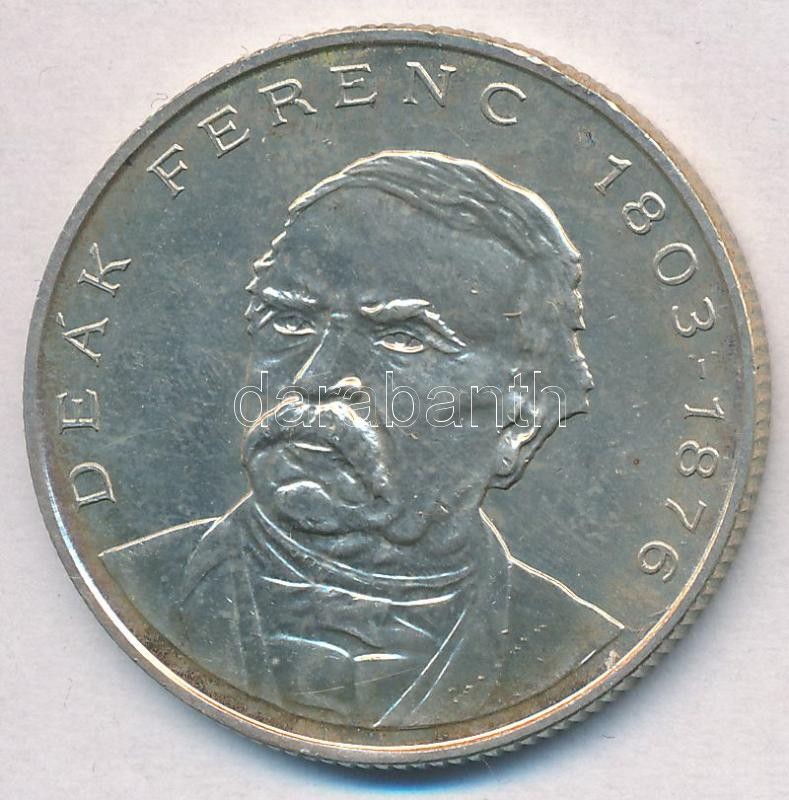 1994. 200 Forint Ag 