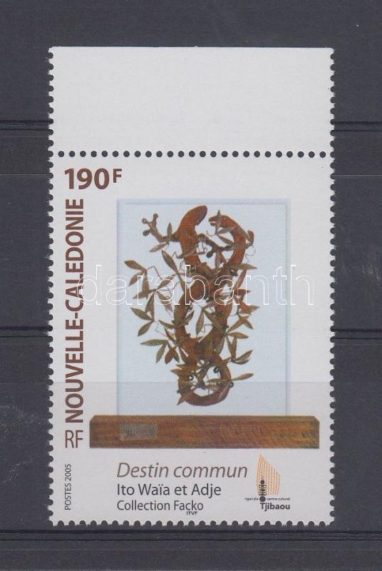 Műalkotás ívszéli bélyeg, Work of art margin stamp, Kunstwerk Marke mit Rand