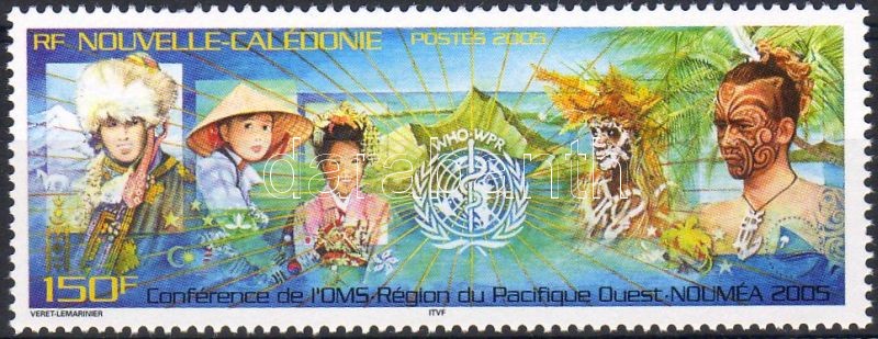 WHO conference, Nouméa corner stamp, WHO konferencia, Nouméa ívsarki bélyeg, Konferenz der Weltgesundheitsorganisation (WHO), Nouméa Marke mit Rand