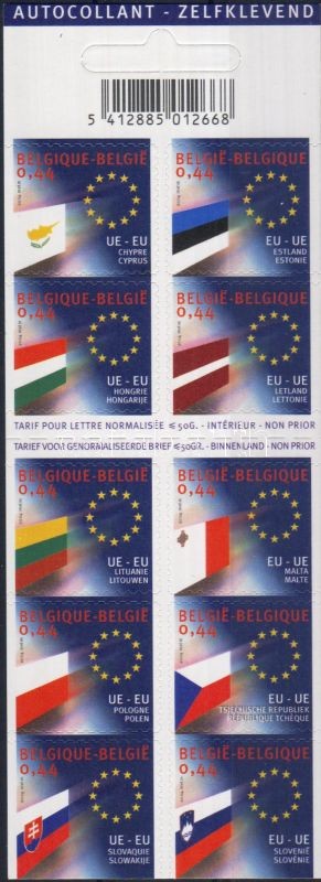 Az Európai Unió bővítése bélyegfüzet, Enlargement of EU stamp booklet, Erweiterung der EU Markenheftchen