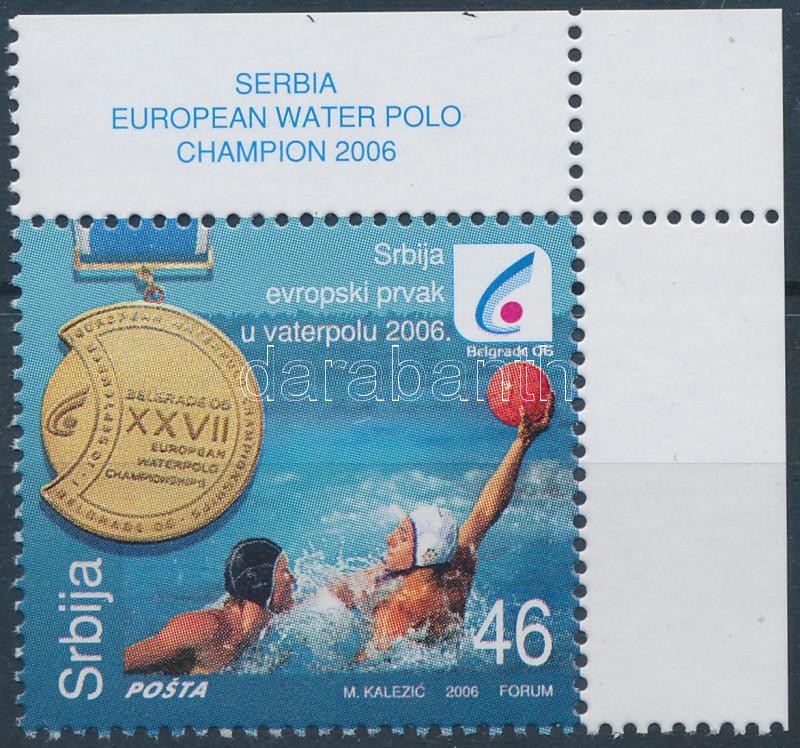 Serbia wins in the European cup of the water polo corner stamp, Szerbia a vízilabda EB győztese ívsarki bélyeg, Gewinn der Wasserball-Europameisterschaft in Belgrad durch die serbische Nationalmannschaft Marke mit Rand