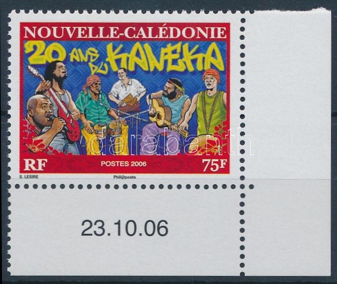 Band Kaneka corner stamp, Kaneka zenekar ívsarki bélyeg, Musikantengruppe Kaneka Marke mit Rand