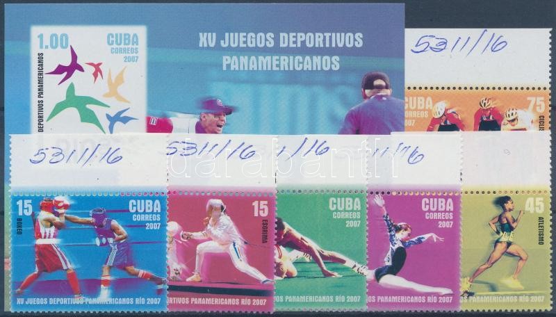 Pan-American sport games margin set + imperforated block, Pánamerikai sportjátékok ívszéli sor + vágott blokk, Panamerikanische Sportspiele Satz mit Rand + ungezähnter Block