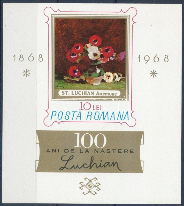 100th birthday of Stefan Luchian block with serial number on the back page, 100 éve született Stefan Luchian blokk a hátoldalon sorszámmal, 100. Geburtstag von Stefan Luchian Block rückseitig mit Kontrollnummer