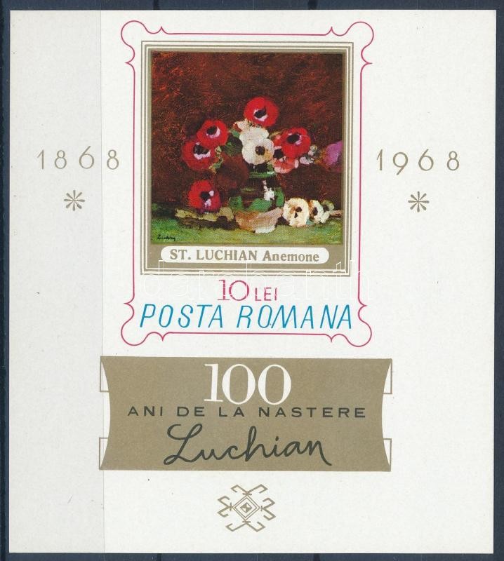 100. Geburtstag von Stefan Luchian Block rückseitig mit Kontrollnummer, 100 éve született Stefan Luchian blokk a hátoldalon sorszámmal, 100th birthday of Stefan Luchian block with serial number on the back page