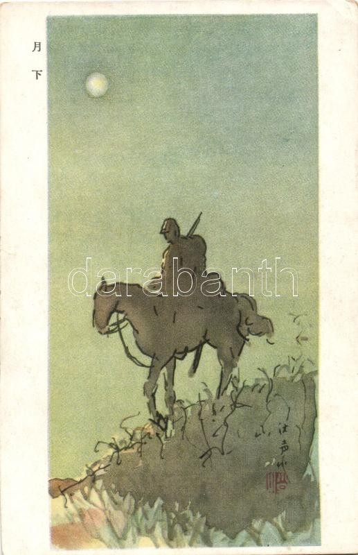 Japanese military card, soldier on horse, artist signed, Japán katonai lap, katona lóháton, szignós