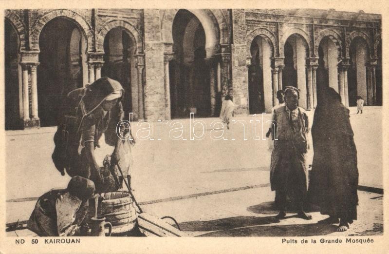 Kairouan, Grand Mosque's well