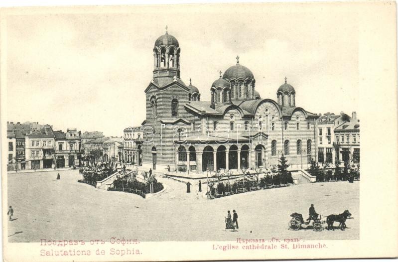 Sofia, St. Dimanche cathedral