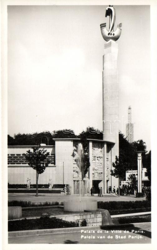 1935 Brussels, Bruxelles; Exposition, Paris city palace