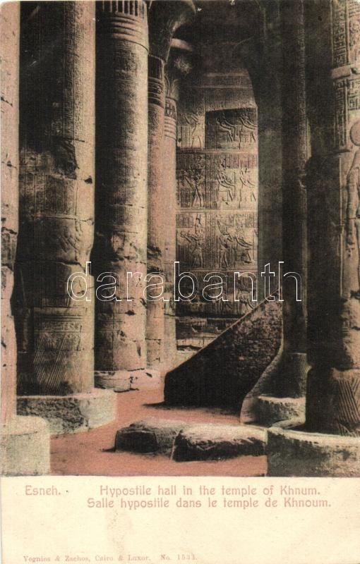 Esneh, Hypostile hall in the temple of Khnum, interior