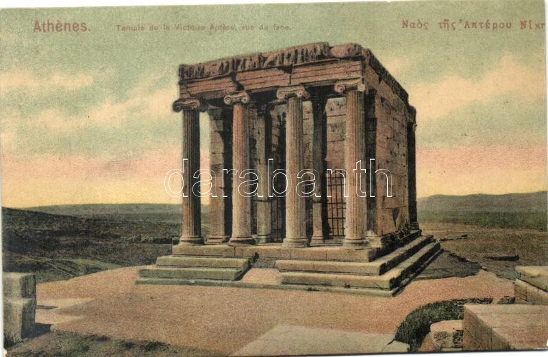 Athens, Temple of Victoire Aptere