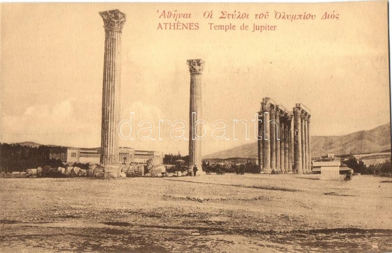 Athens, Temple of Jupiter