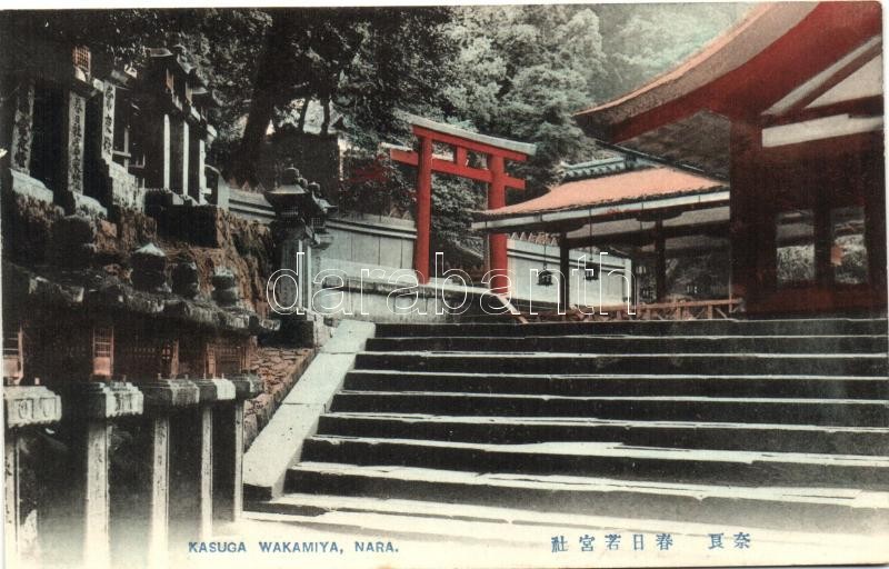 Nara, Kasuga Wakamiya