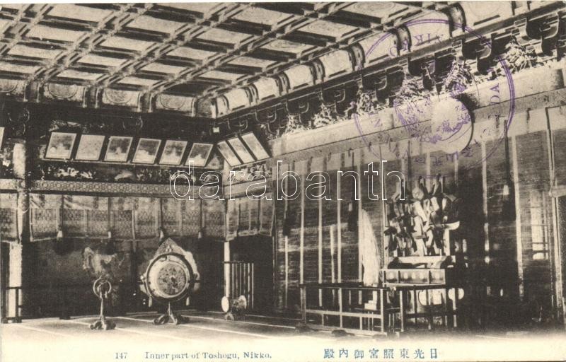 Nikko, Tosho-gu, interior