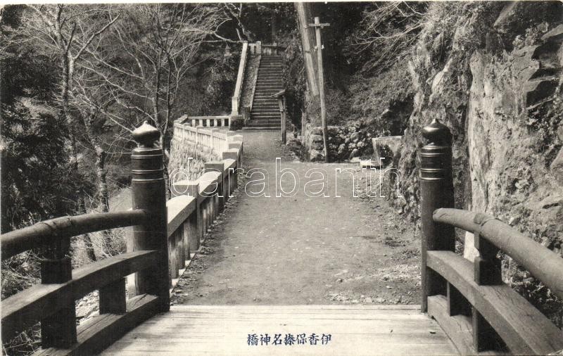 Japanese scene, bridge