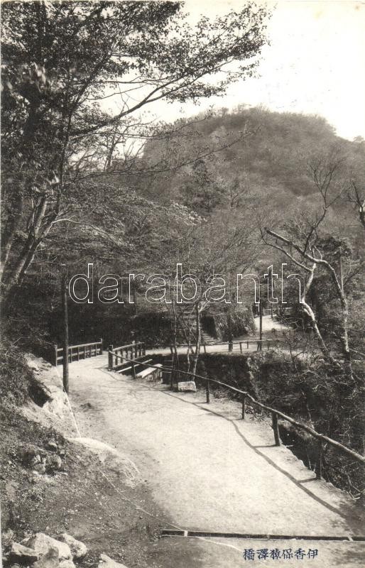 Japanese scene, bridge