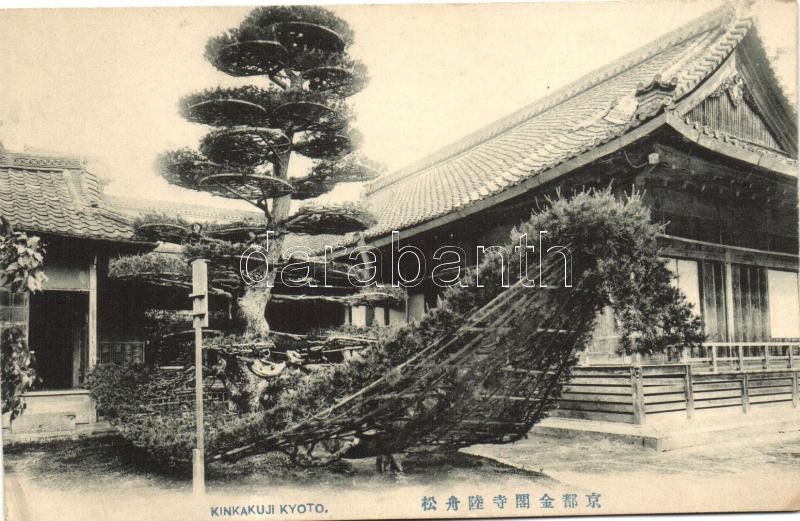 Kyoto, Ginkaku-ji temple