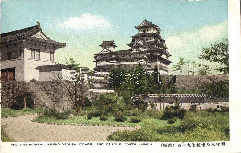 Nishinomaru Kesho Yagura (tower) and castle tower (himeji)